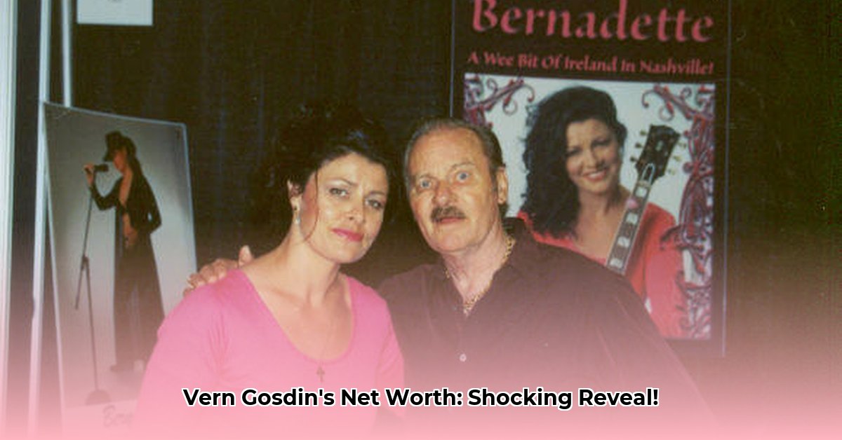 vern-gosdin-net-worth